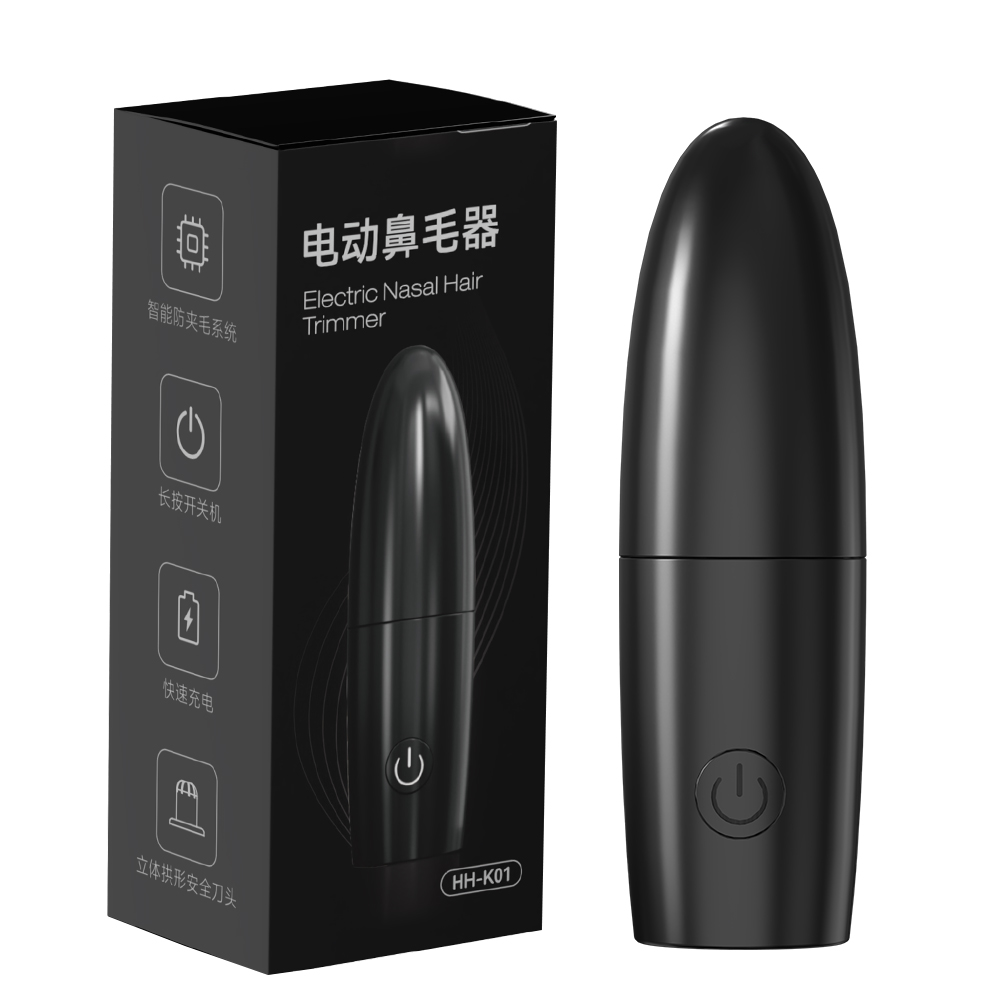 Men'S Grooming Nose Hair Trimmer - Orelha nariz aparador de pêlos elétrico