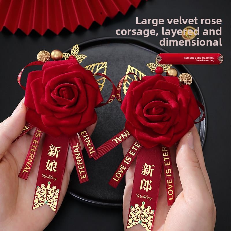 Conjunto Completo de Flores pa - Men'S Grooming For Marriage avaliação e preço